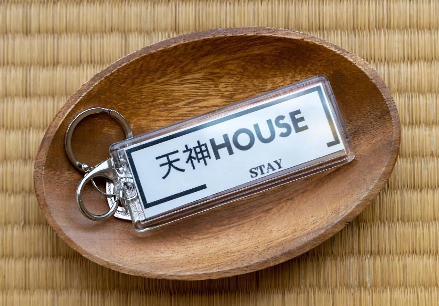 Feriehus 【天神house 】一軒家まるまる貸切 Villa Fukuoka